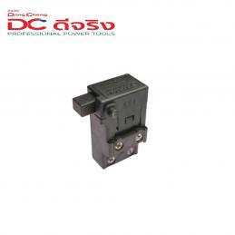 SKI - สกี จำหน่ายสินค้าหลากหลาย และคุณภาพดี | Dongcheng(DCดีจริง) 30030100160 Trigger Switch (New) สวิตซ์ DZC04-30, DZC02-28